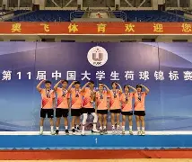 开元棋牌网页-伊朗联赛进球少