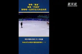 开元棋牌官网入口-摩纳哥队拼尽全力,争取联赛战绩不败的球队