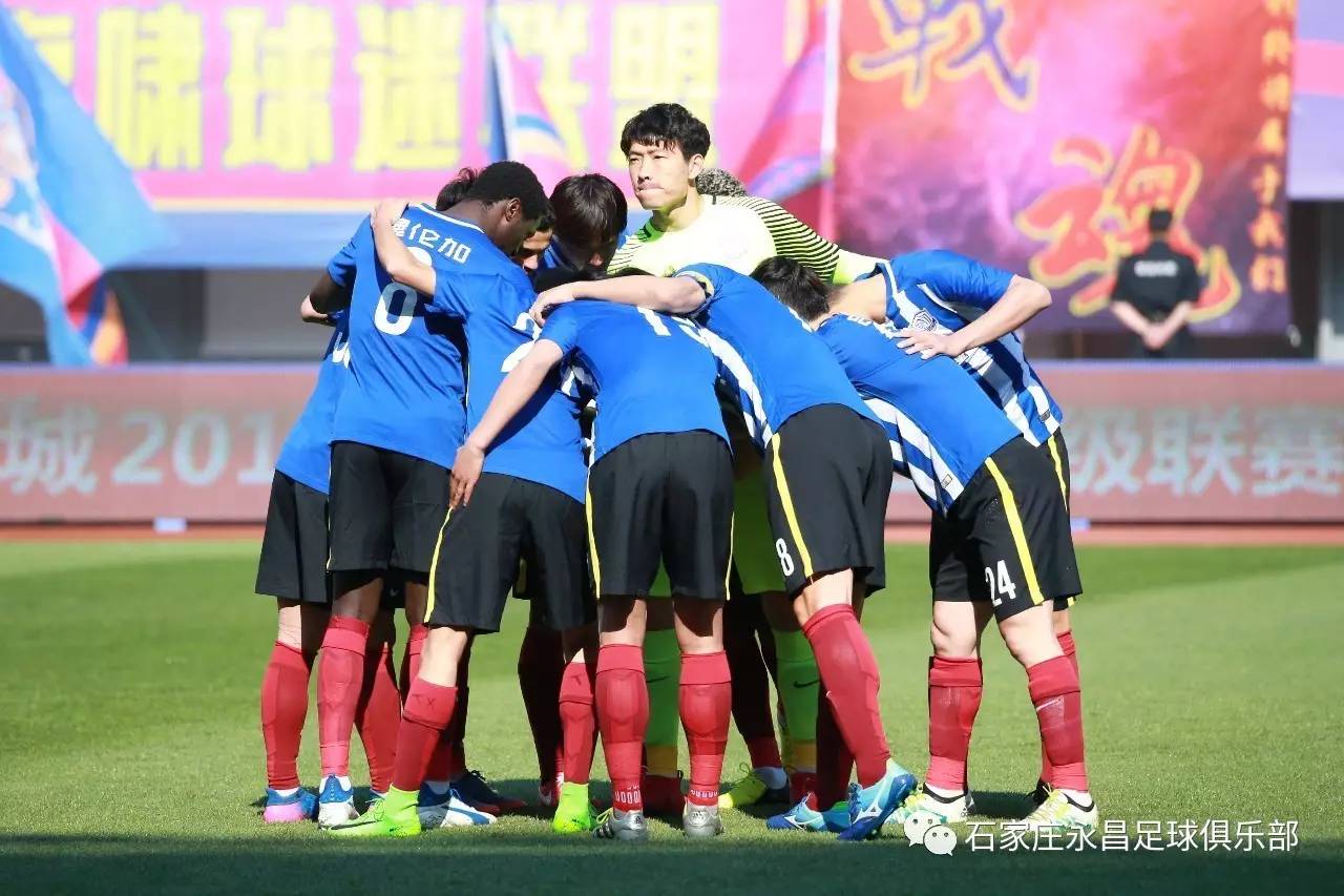 拉齐奥vs萨索洛预测 拉齐奥vs萨索洛预测